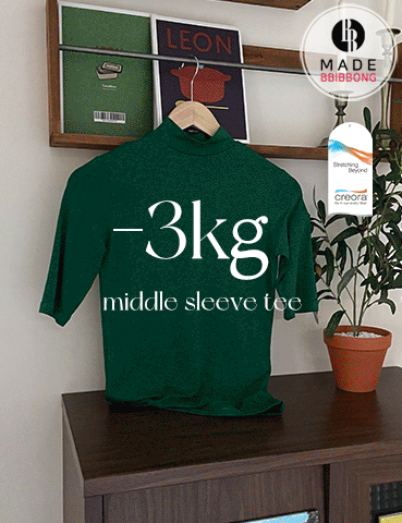 [B-MADE/1+1할인]-3kg 반목 5부소매티셔츠(크레오라원단,5color)