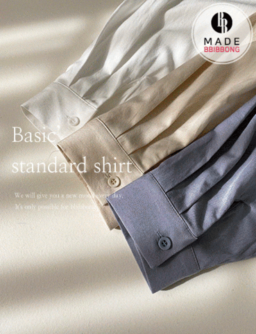[당일출고/B-MADE]스탠다드 박스핏 셔츠(4color)